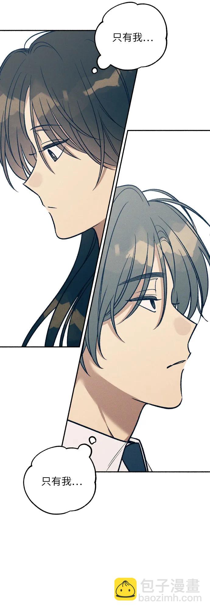 第46话57