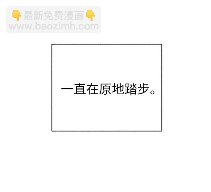 第46话58