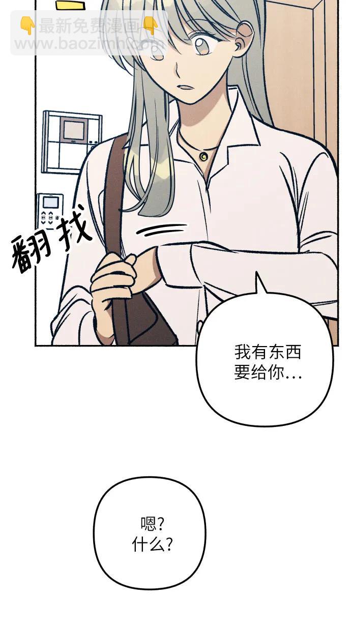 第46话64