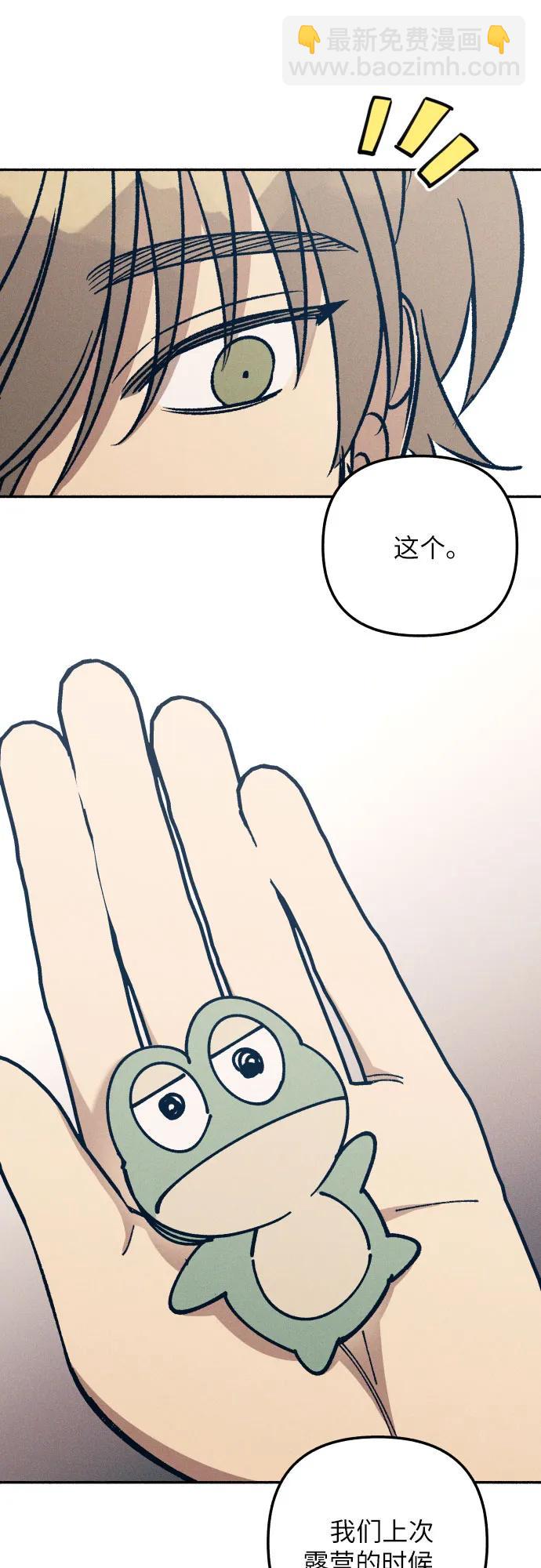 第46话65