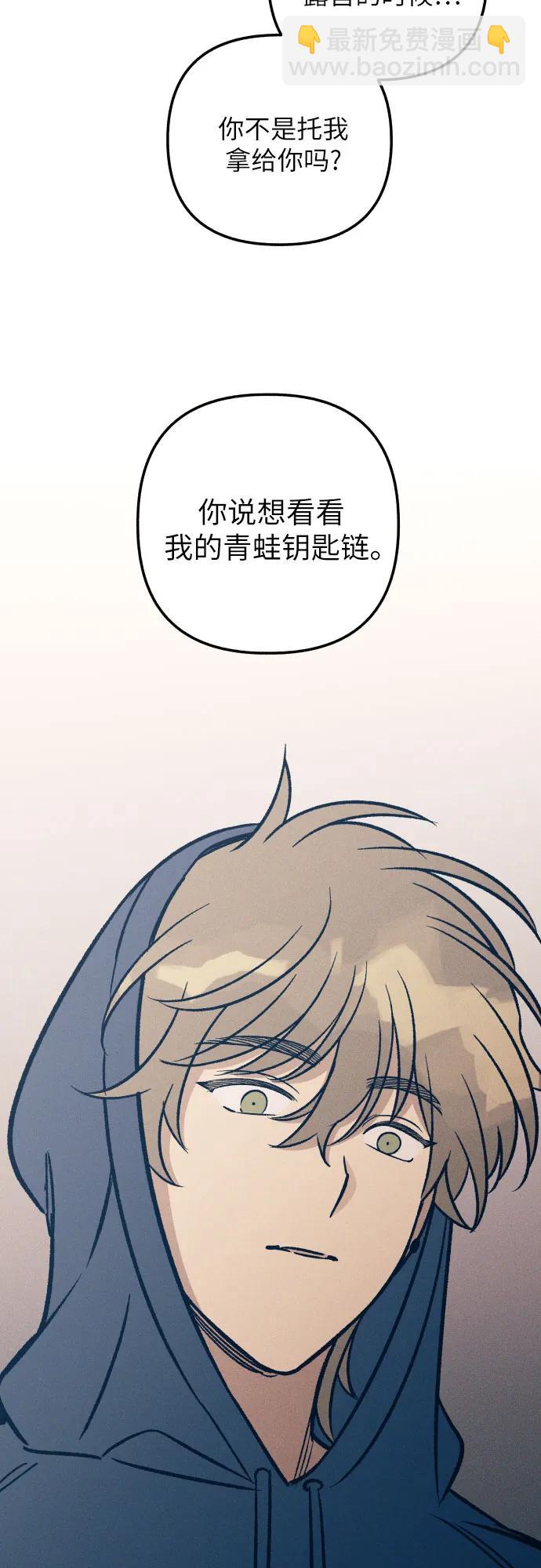 第46话66