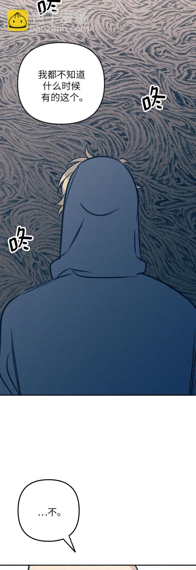 第46话69
