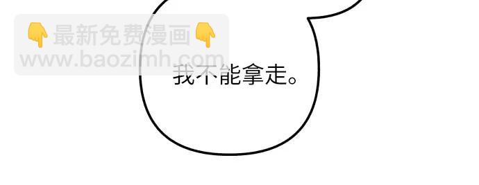 第46话74