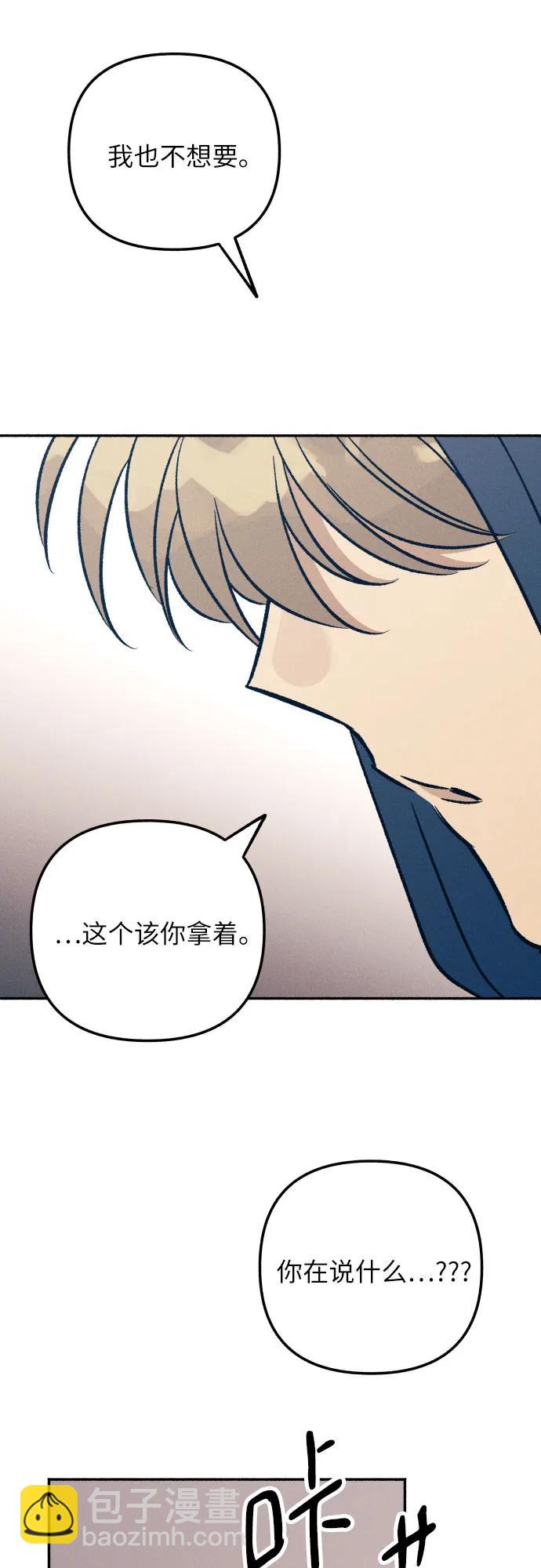 第46话75