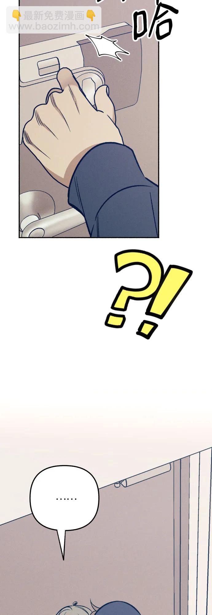 第46话76