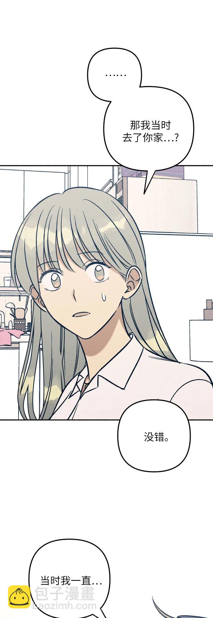 第48话60