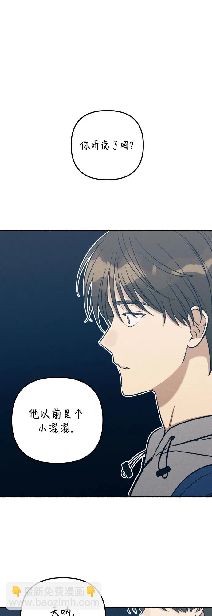 第52话19