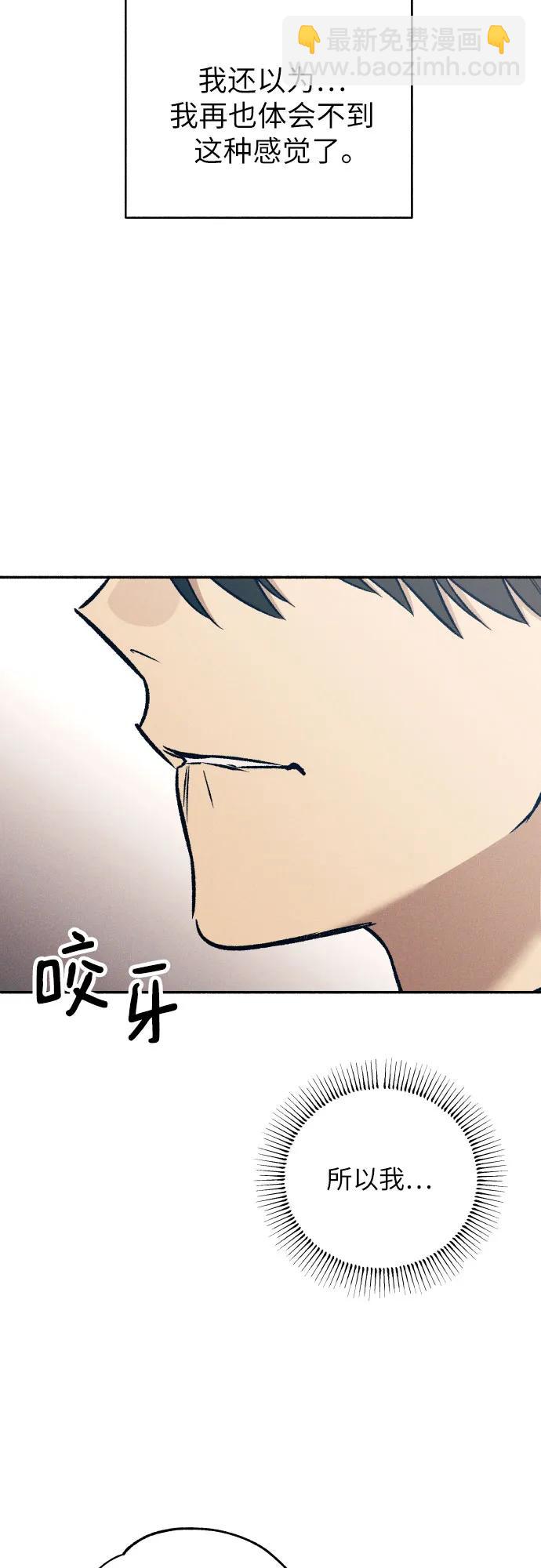 第52话22