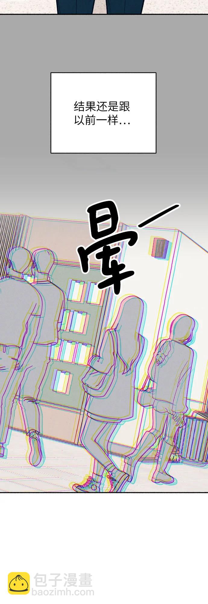 第52话25