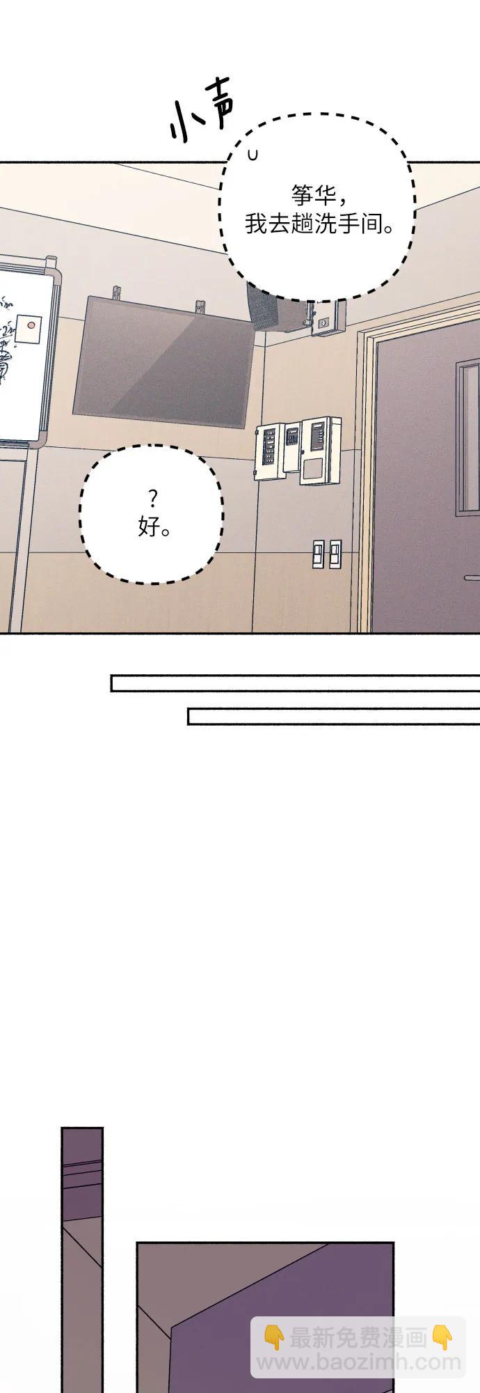 第52话34