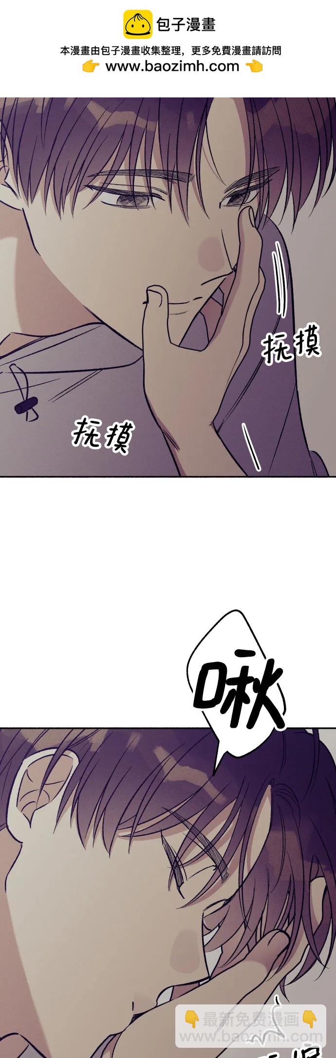 第52话47