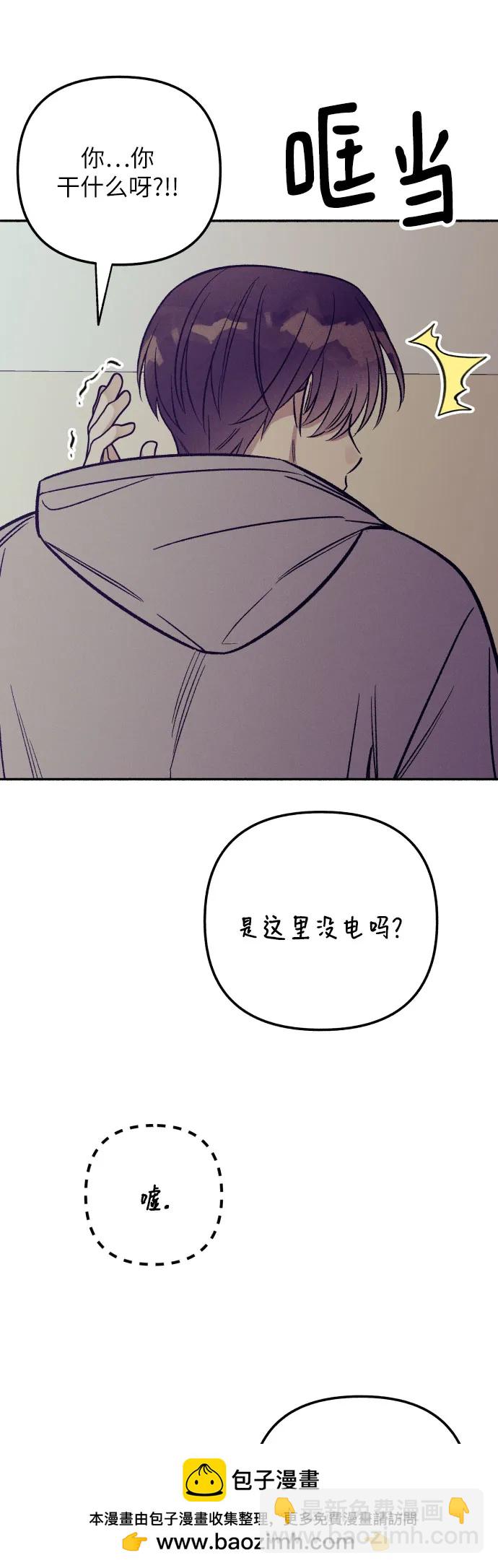 第52话49