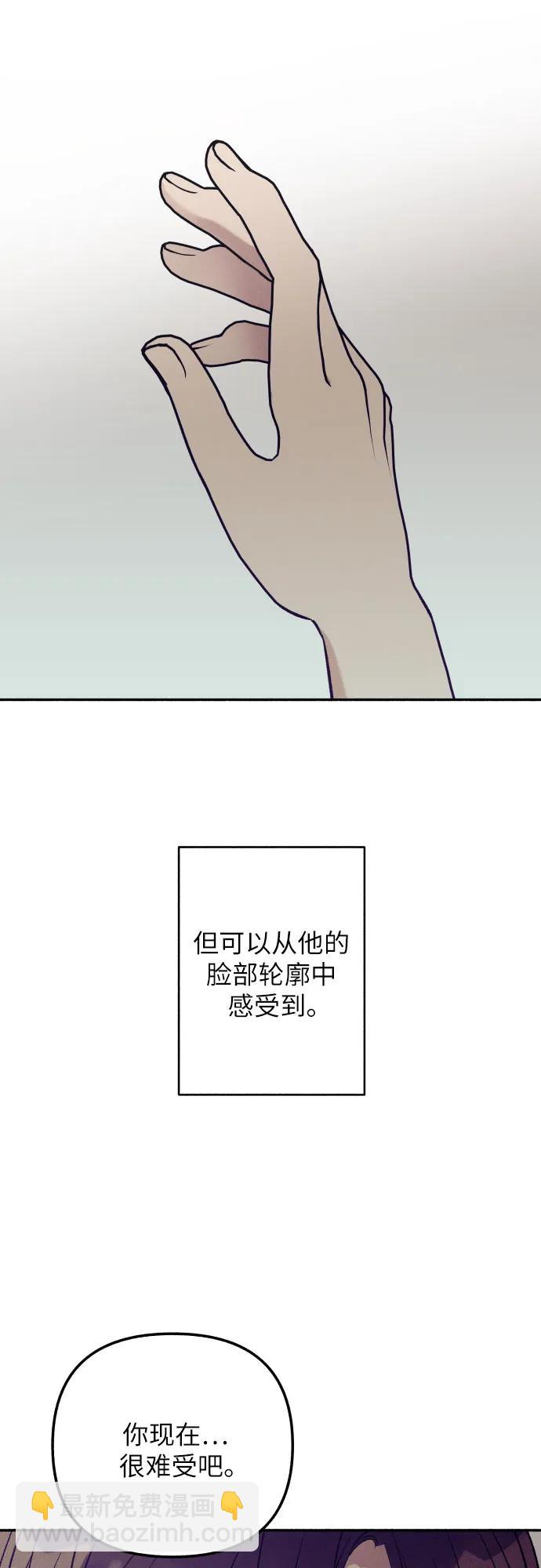 第52话50