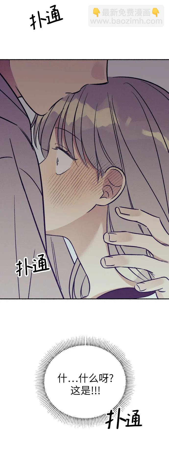 第52话55