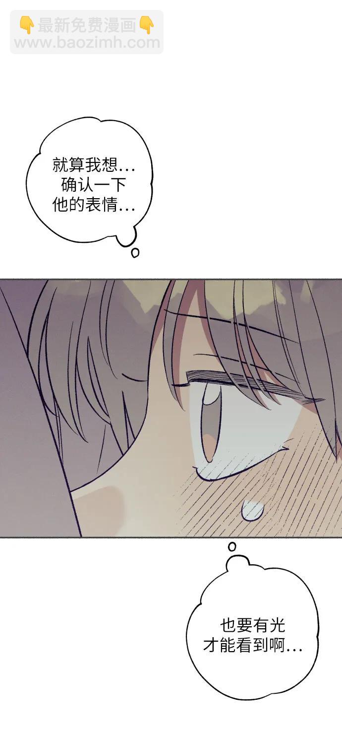 第52话58