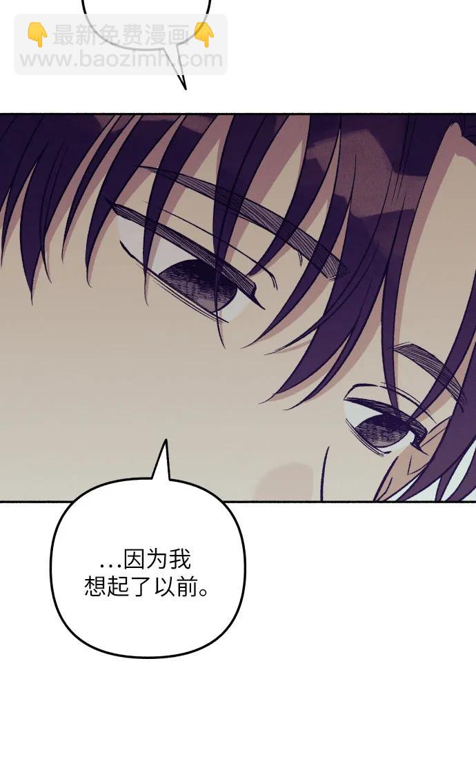 第52话61