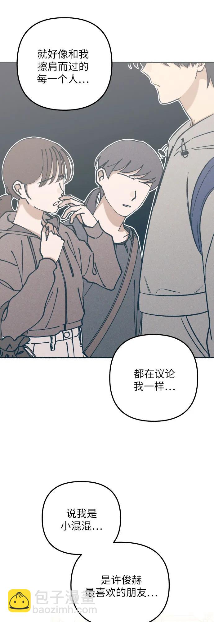 第52话62