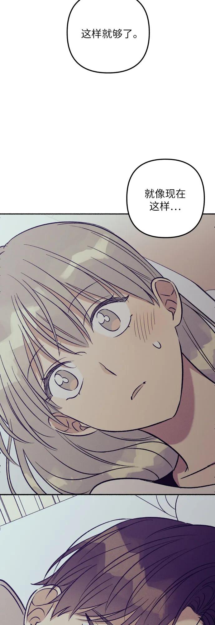 第52话67