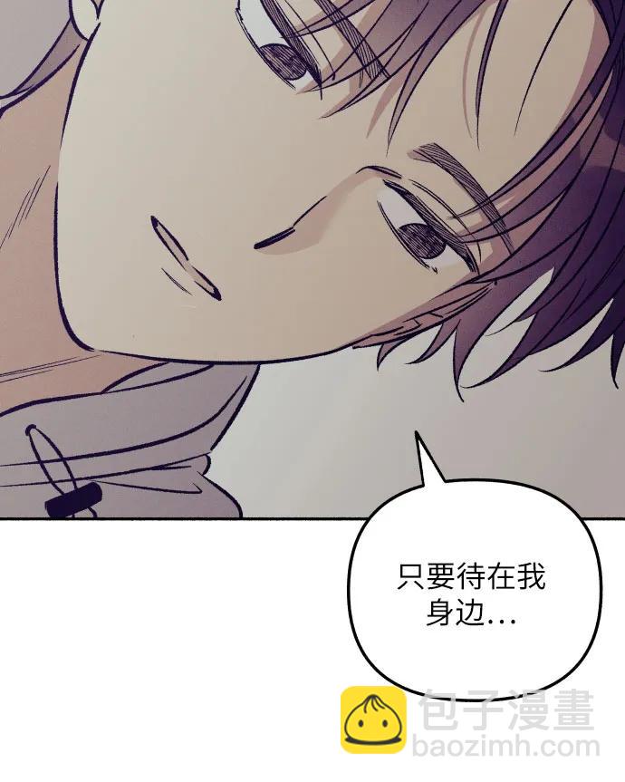 第52话68