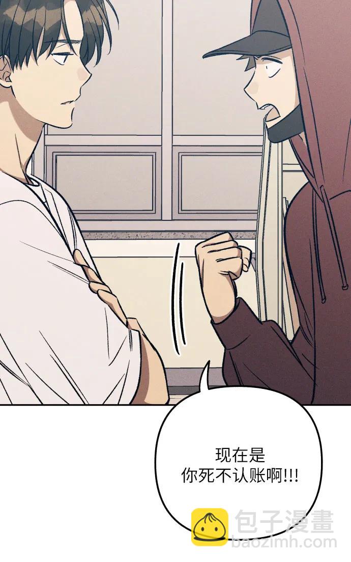 第54话25