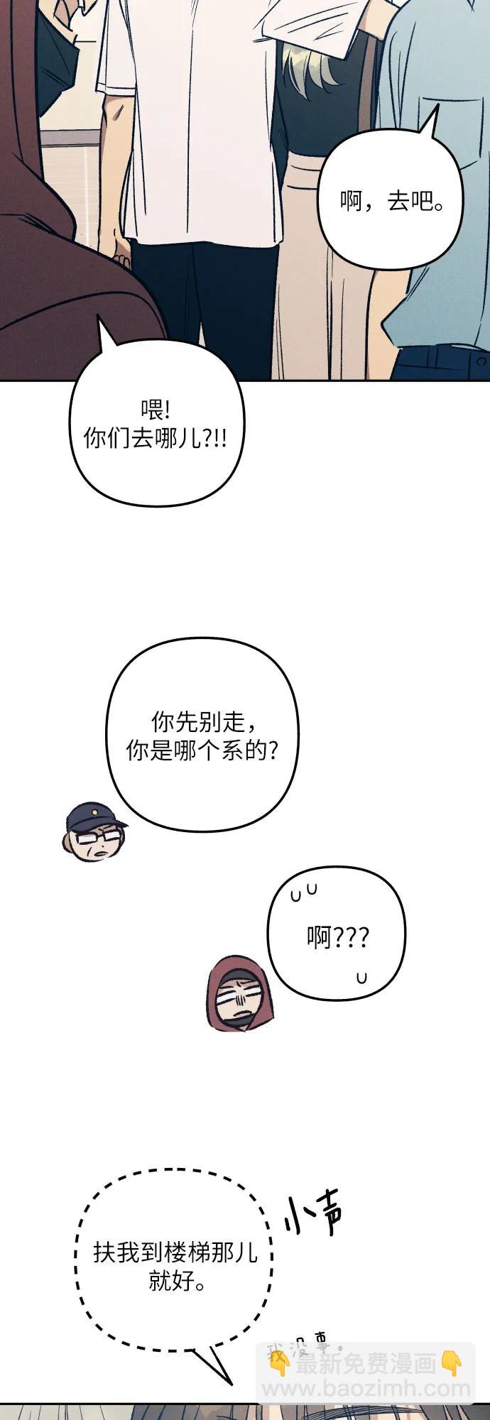 第54话60