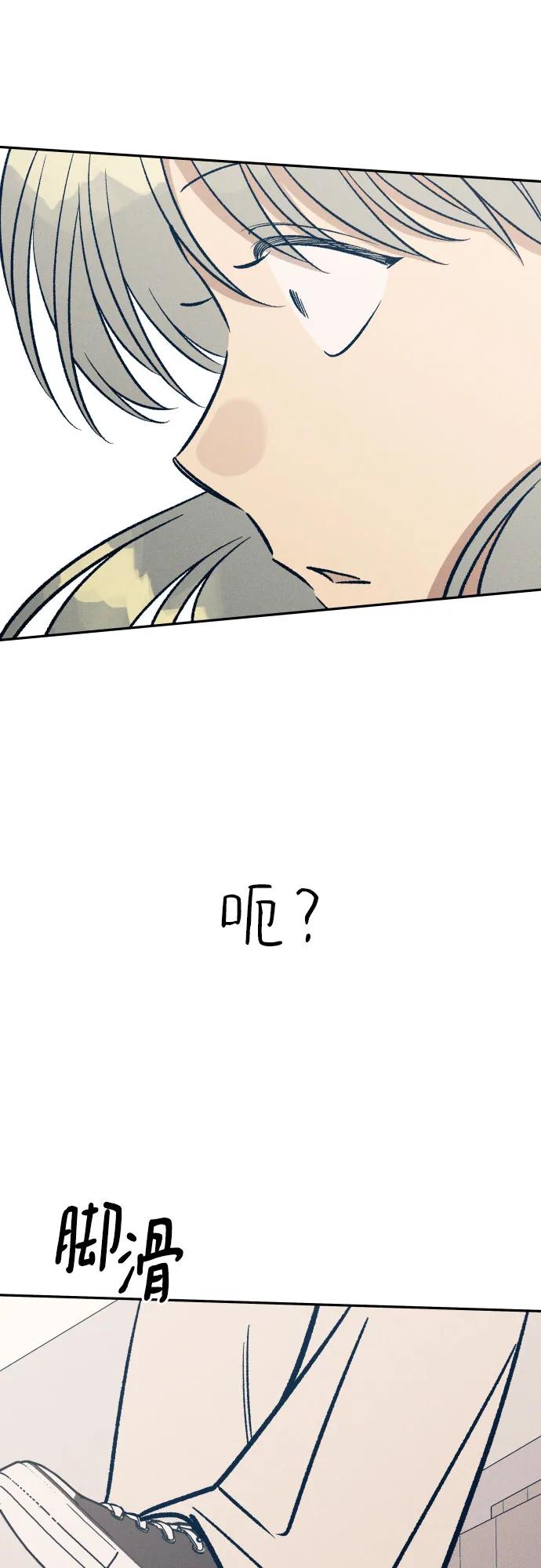 第54话67