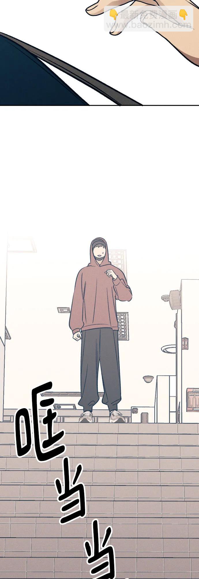 第54话70