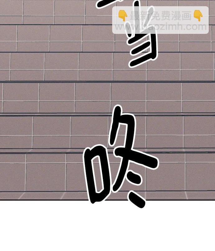 第54话71