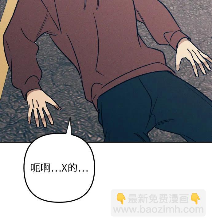 第55话32