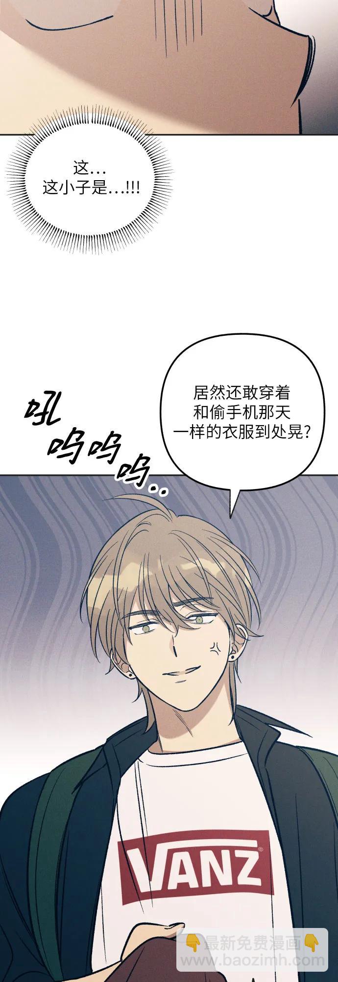 第55话34