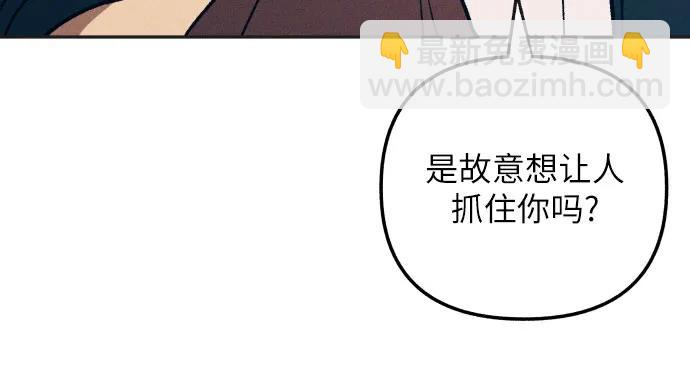 第55话35