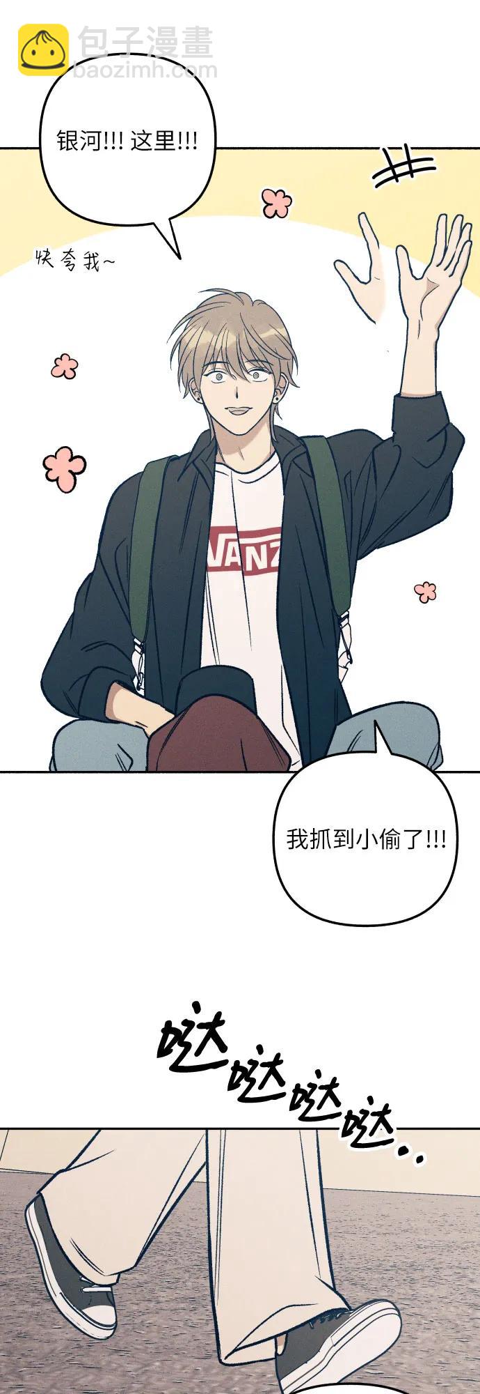 第55话39