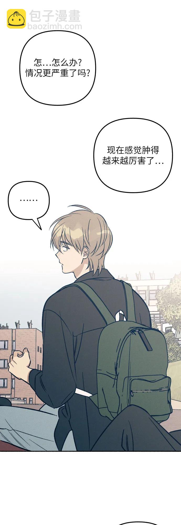 第55话42