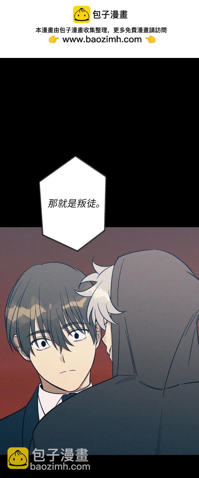 第55话49
