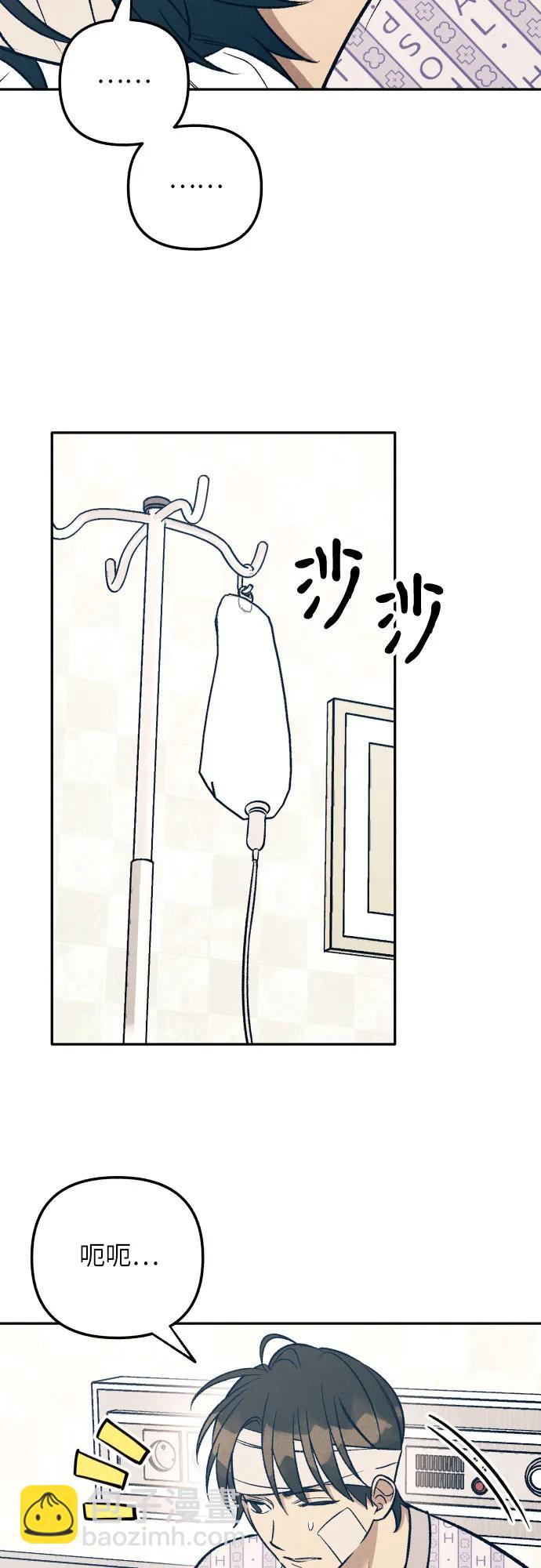 第55话59