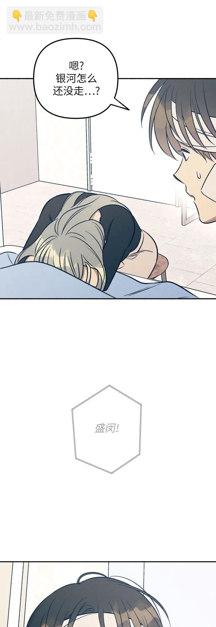 第55话61