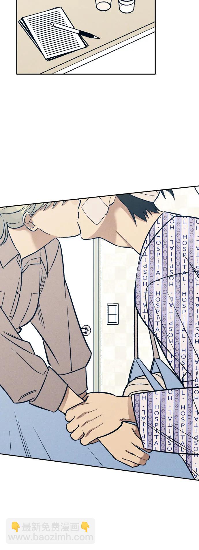 第57话2