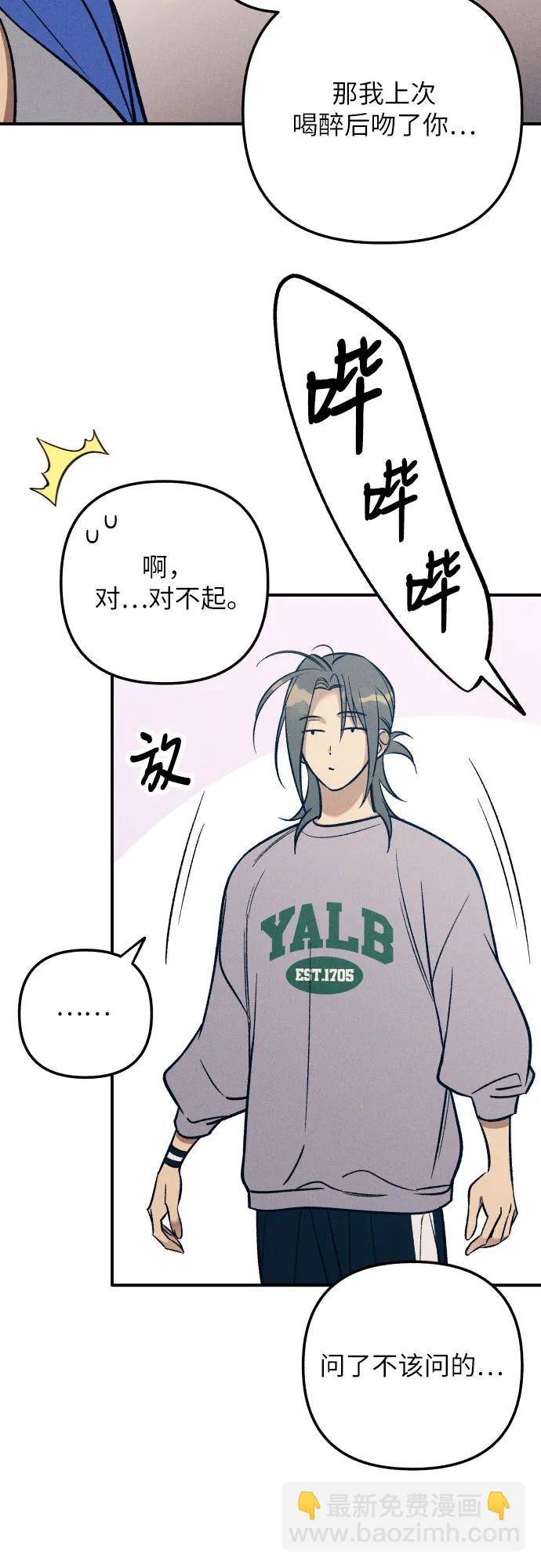 第81话16