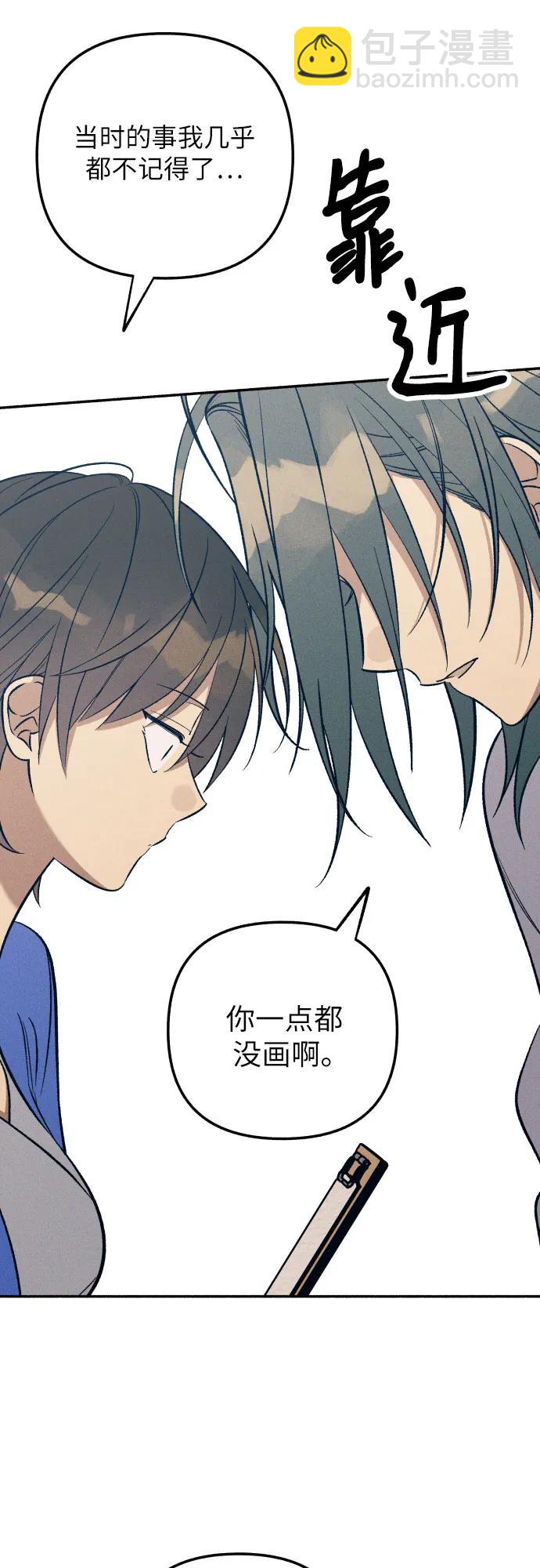 第81话18