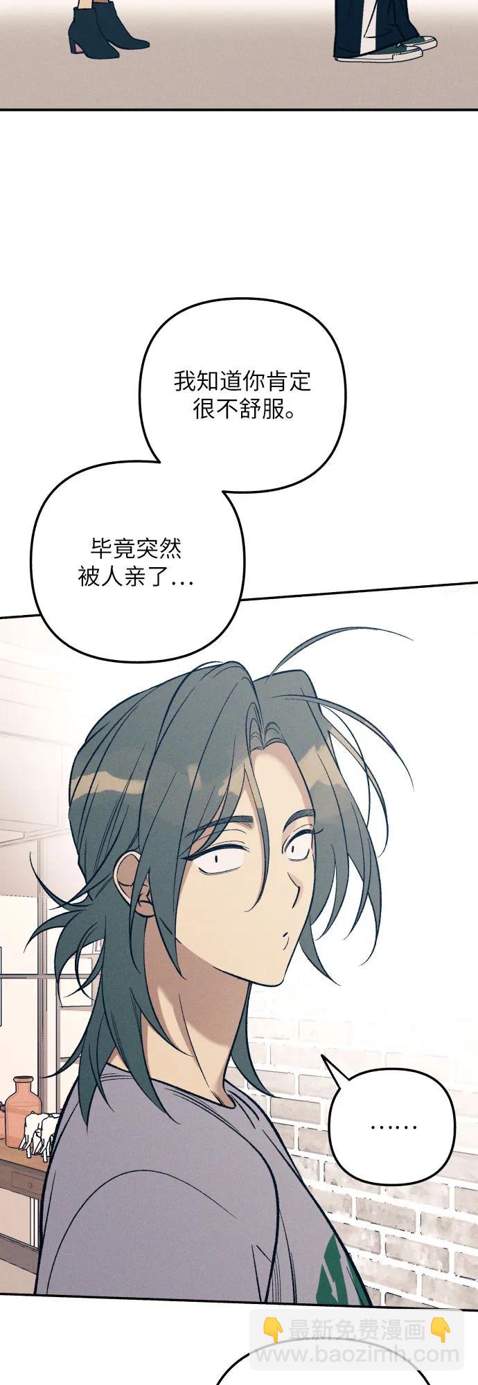 第81话30