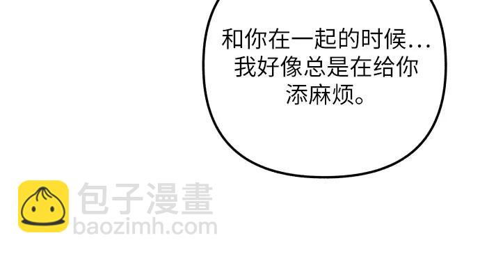 第81话31