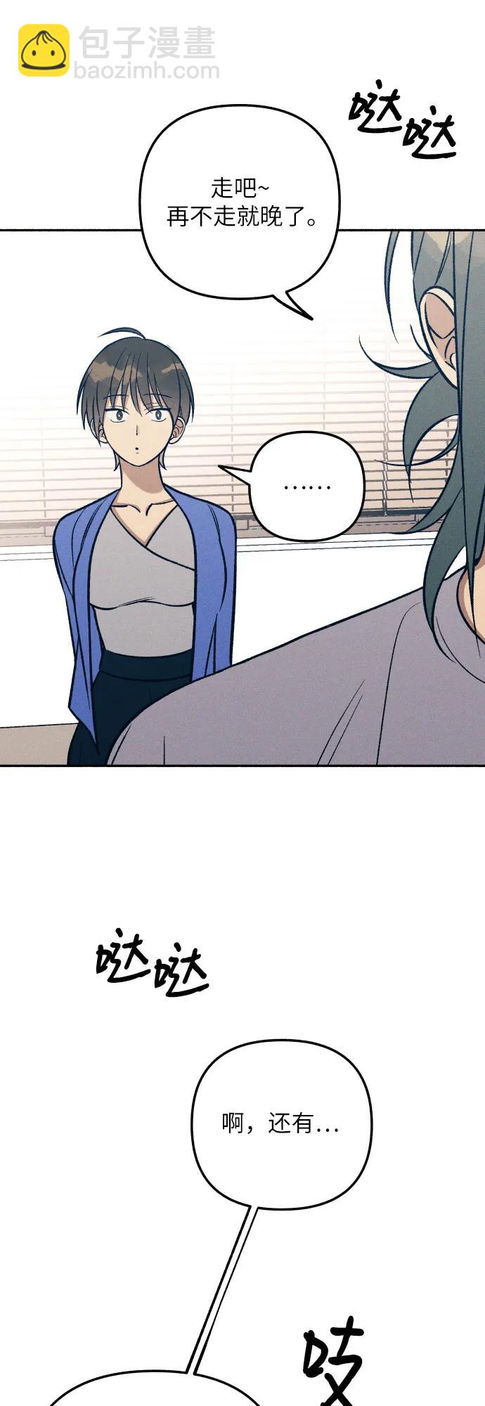 第81话36
