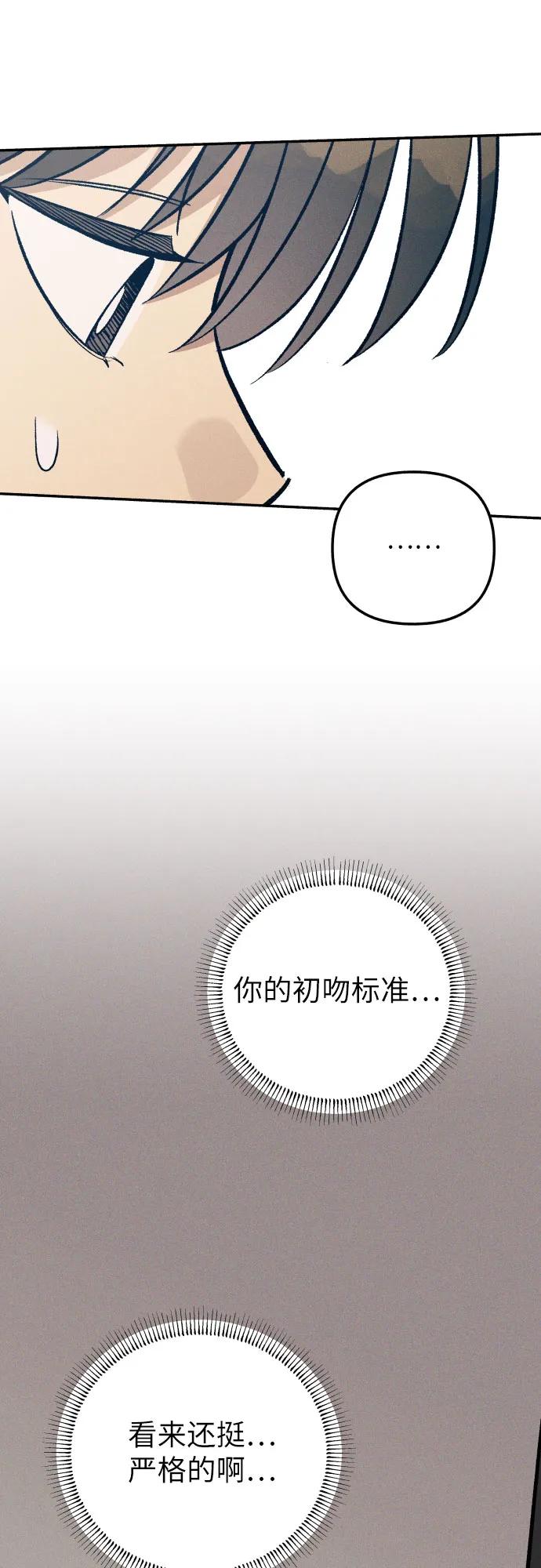 第81话39