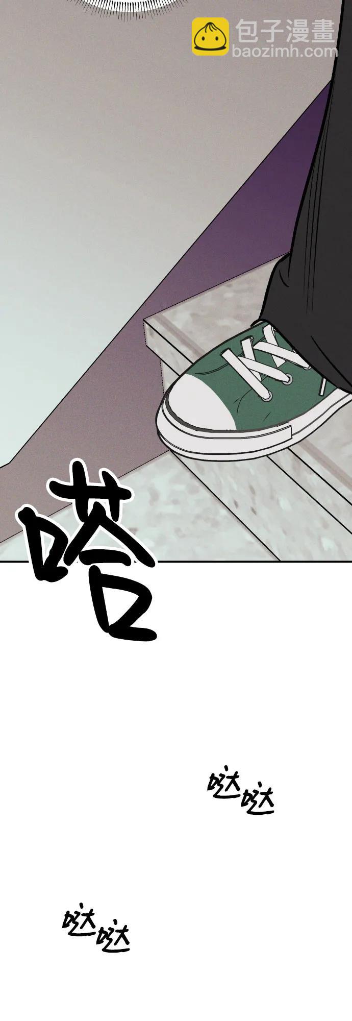 第81话40