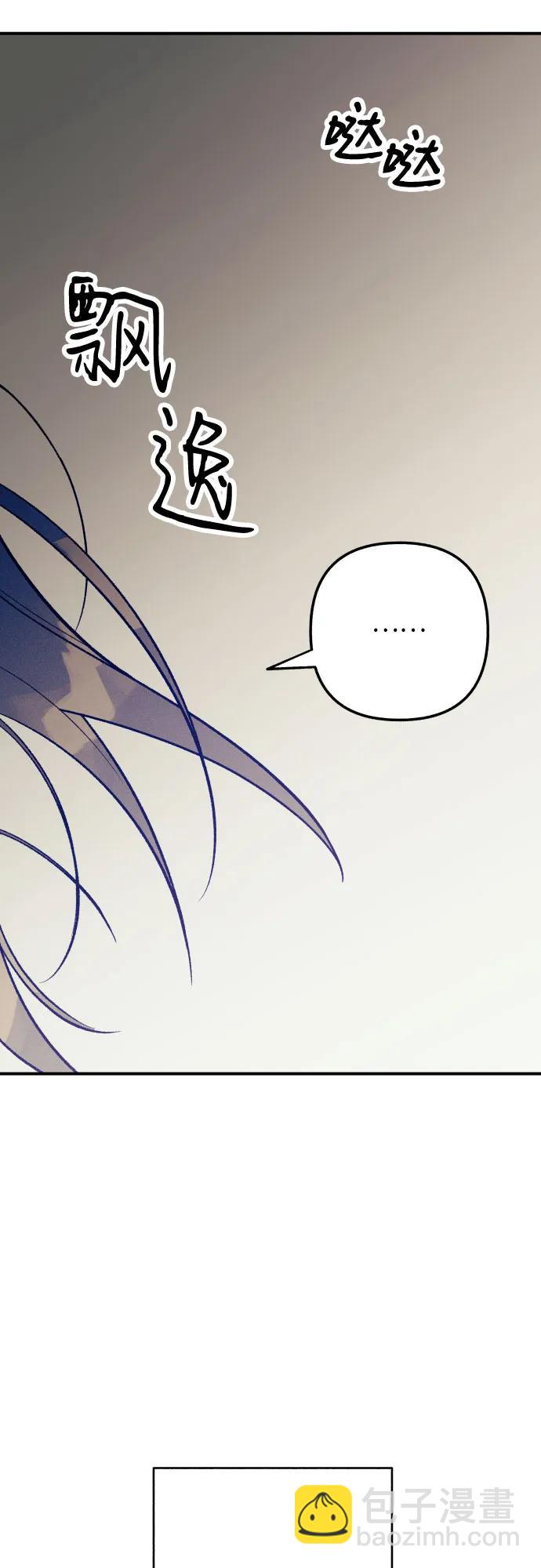 第81话41
