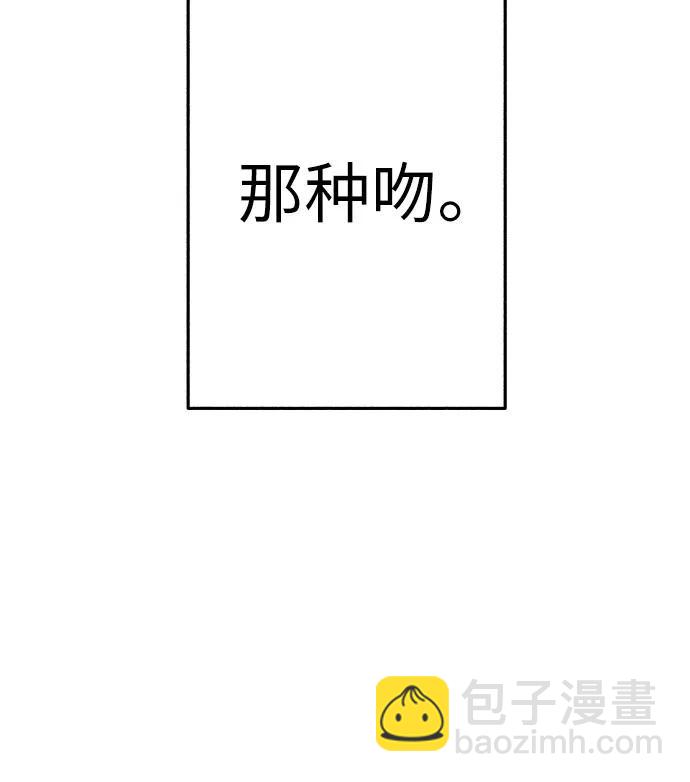 第81话50
