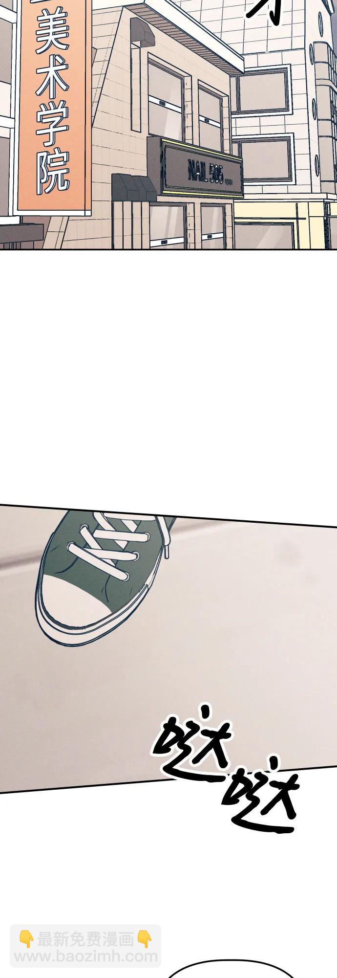 第81话52