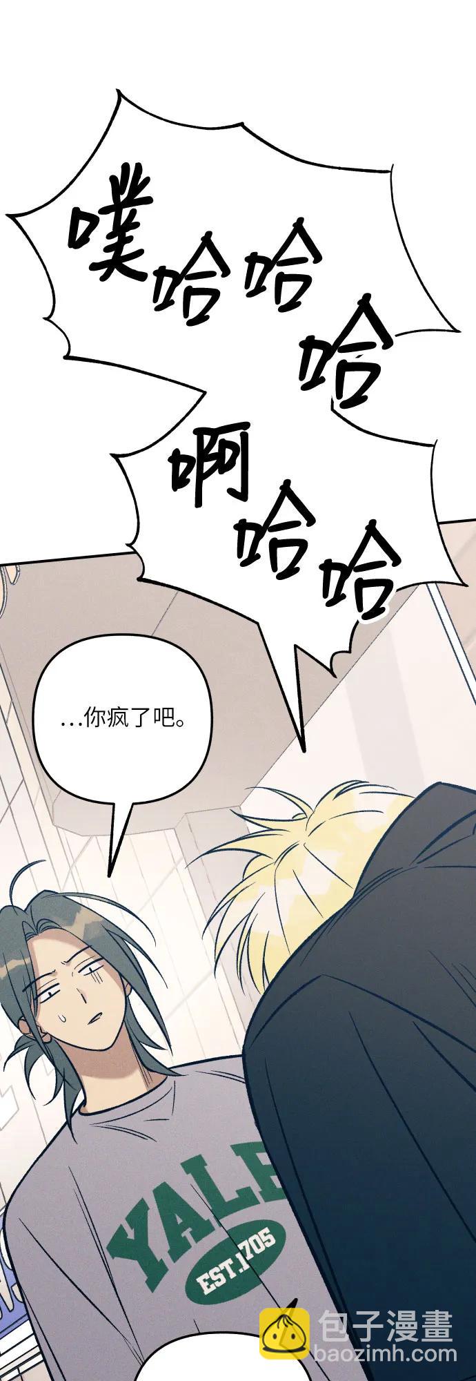 第81话56