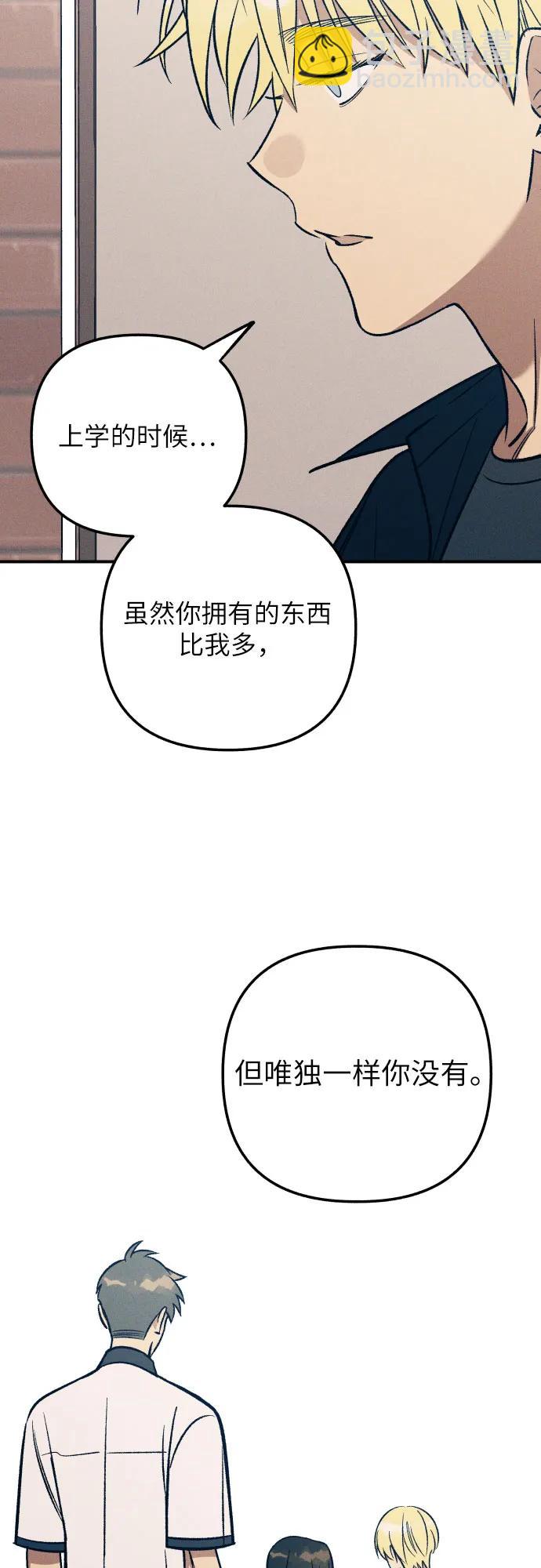 第81话59