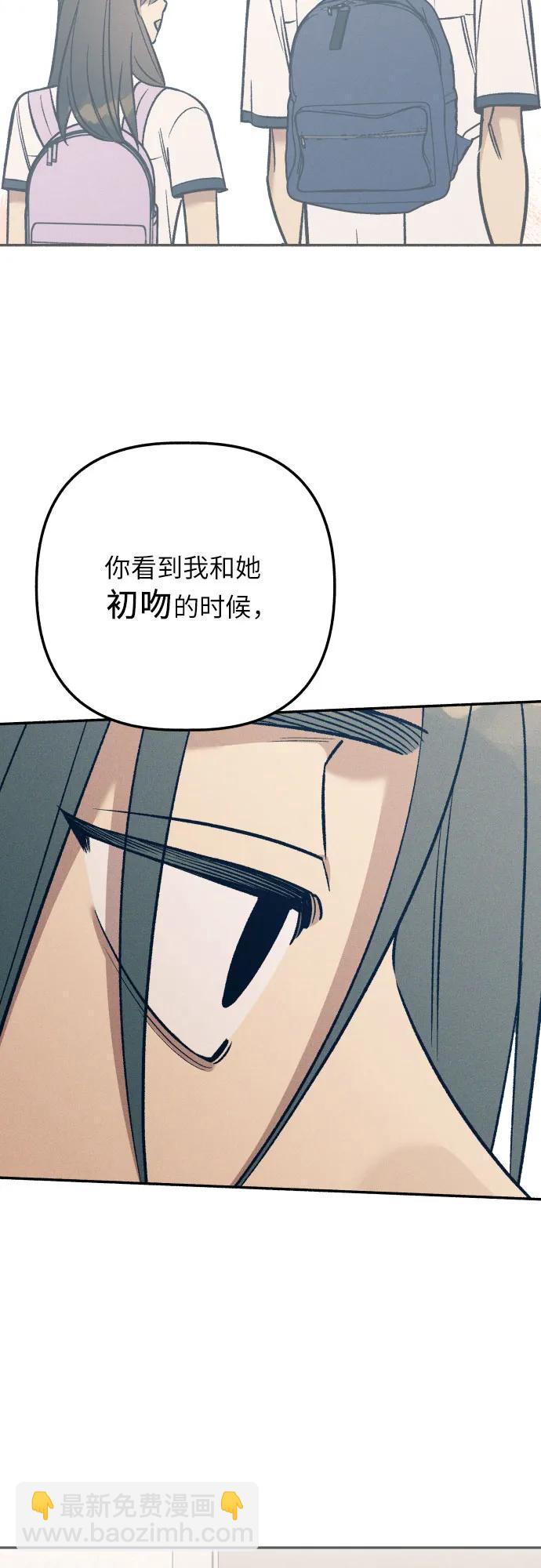 第81话62